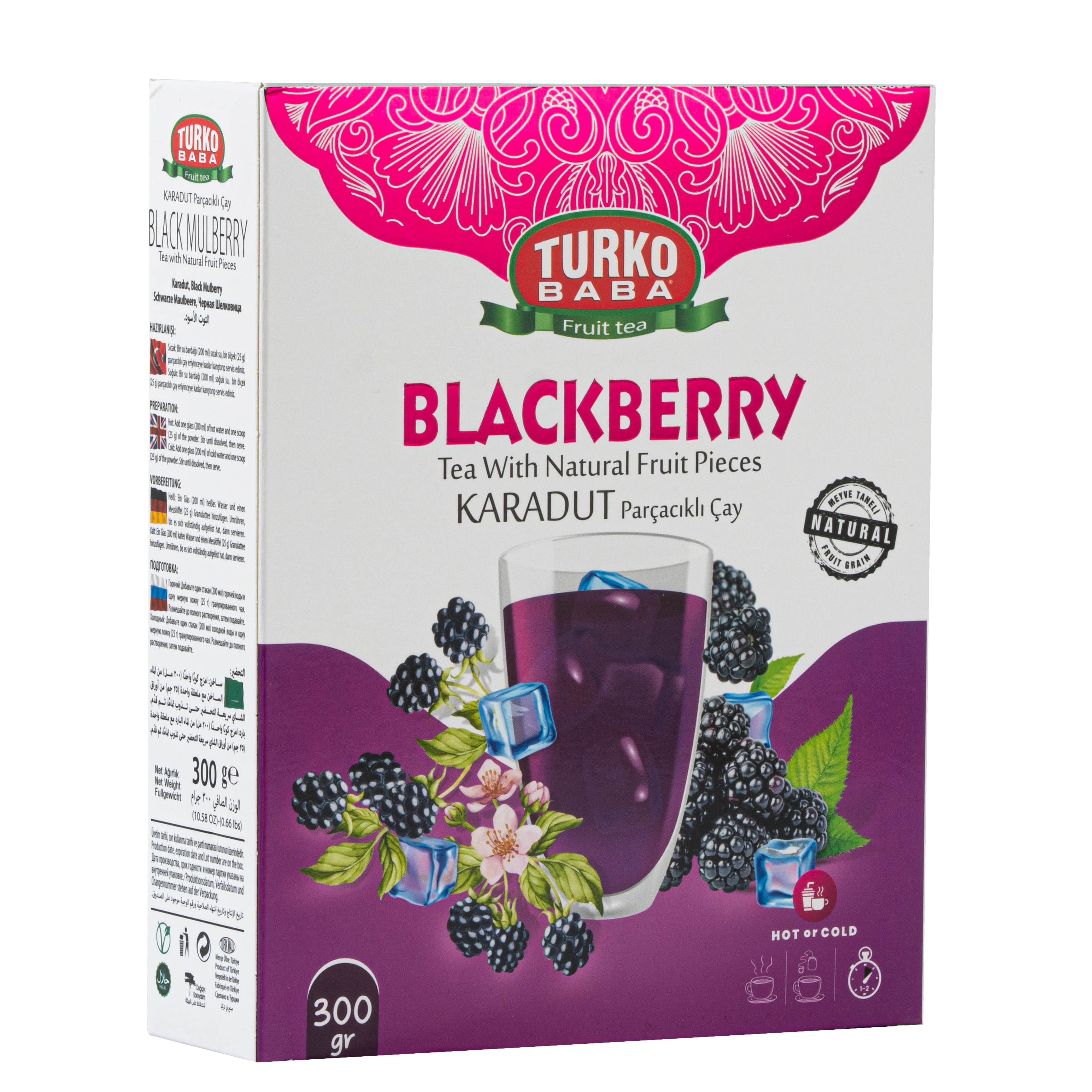 ÇAY - 300 GR - KARADUT AROMALI PARÇACIKLI TOZ İÇECEK T383